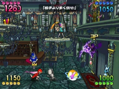 Screen ze hry Viewtiful Joe: Red Hot Rumble