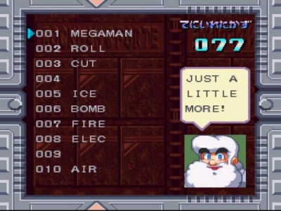 Screen ze hry Mega Man & Bass