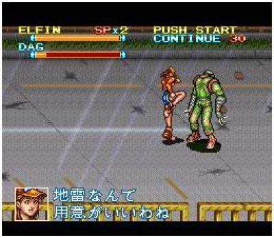 Screen ze hry The Peace Keepers