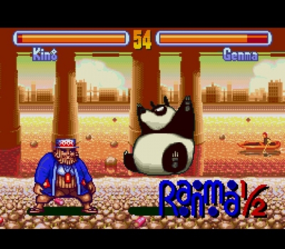 Screen ze hry Ranma 1/2: Hard Battle