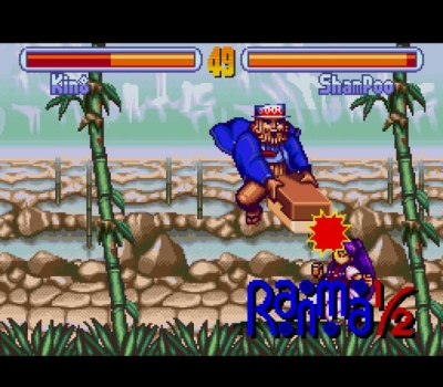 Screen ze hry Ranma 1/2: Hard Battle