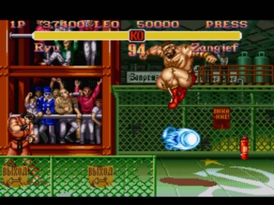 Screen ze hry Super Street Fighter II