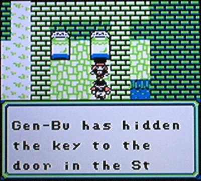 Screen ze hry The Final Fantasy Legend