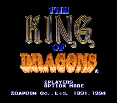 Screen ze hry The King of Dragons