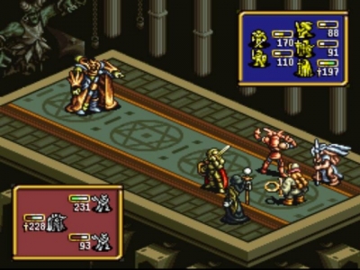 Screen ze hry Ogre Battle: The March of the Black Queen