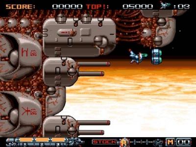 Screen ze hry Phalanx