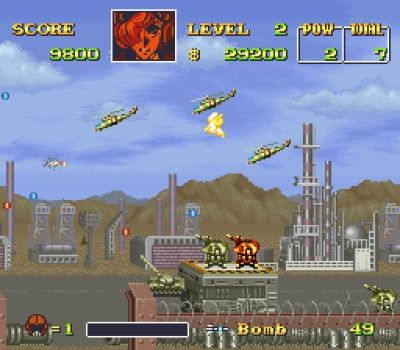 Screen ze hry U.N. Squadron
