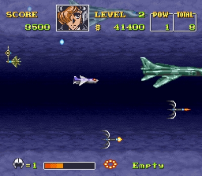 Screen ze hry U.N. Squadron
