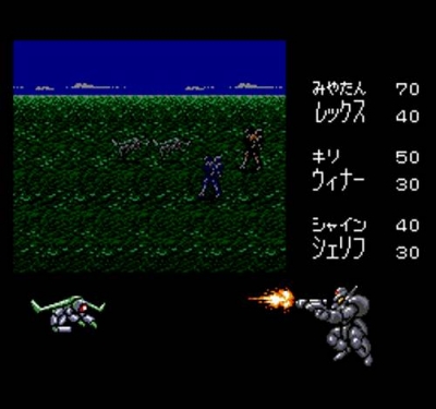 Screen ze hry Cyber Knight