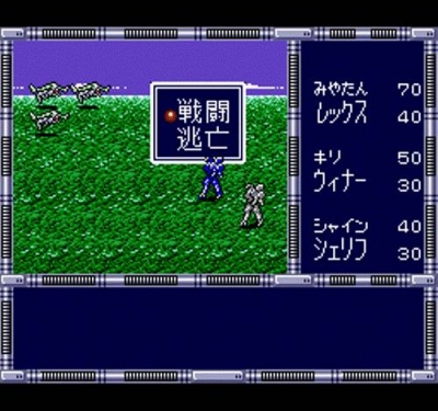 Screen ze hry Cyber Knight