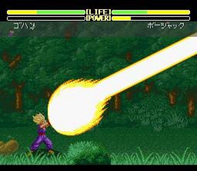 Screen ze hry Dragon Ball Z: Super But