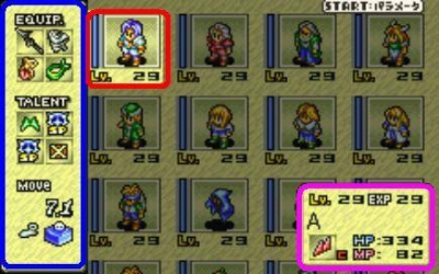 Screen ze hry Tactics Ogre: The Knight of Lodis