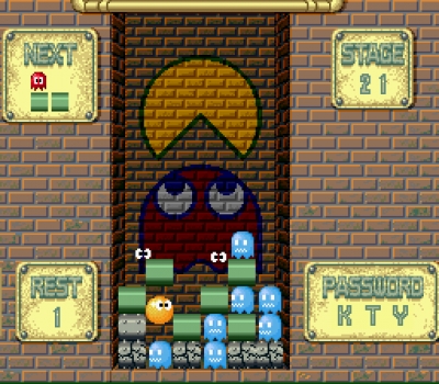 Screen ze hry Pac-Attack