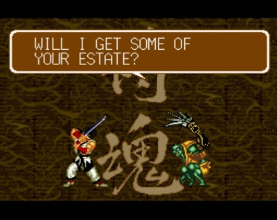 Screen ze hry Samurai Shodown