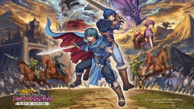 Artwork ke he Fire Emblem: Shadow Dragon