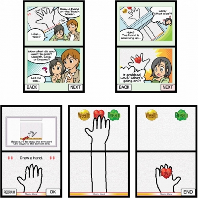 Screen ze hry Master of Illusion