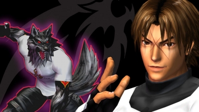 Artwork ke he Bloody Roar: Primal Fury