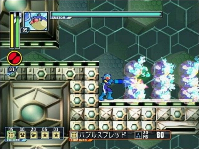 Screen ze hry Mega Man Network Transmission