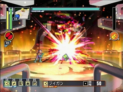 Screen ze hry Mega Man Network Transmission