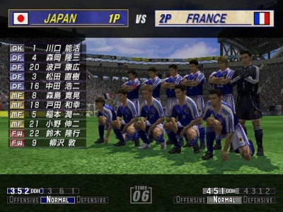 Artwork ke he Virtua Striker 2002