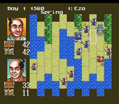 Screen Nobunagas Ambition II