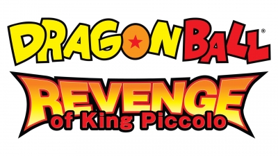 Screen Dragon Ball: Revenge of King Piccolo