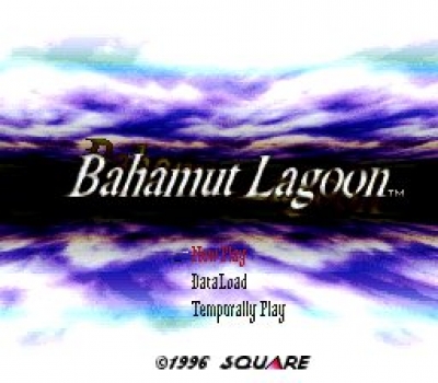 Screen Bahamut Lagoon