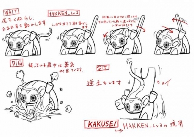 Artwork ke he Spectrobes: Origins