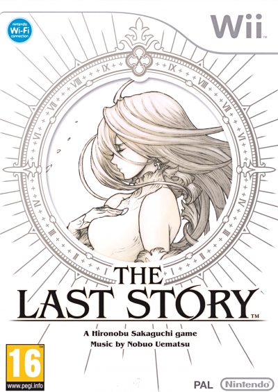 Screen The Last Story