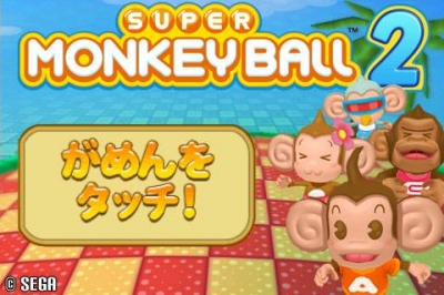 Screen ze hry Super Monkey Ball 2