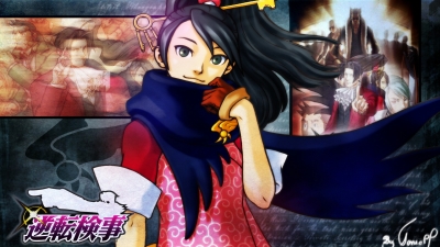 Artwork ke hře Ace Attorney Investigations: Miles Edgeworth