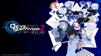 Artwork ke he Shin Megami Tensei: Devil Survivor 2