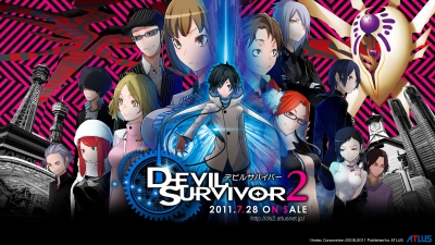 Artwork ke he Shin Megami Tensei: Devil Survivor 2