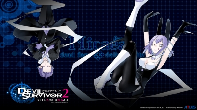 Artwork ke he Shin Megami Tensei: Devil Survivor 2