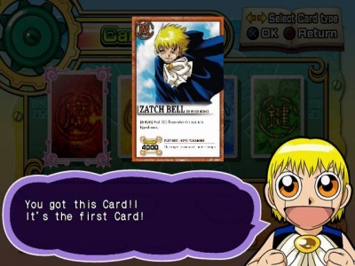 Screen ze hry Zatch Bell: Mamodo Battles