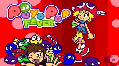 Artwork ke he Puyo Pop Fever