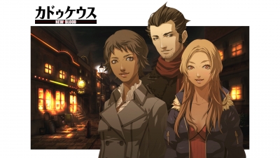 Artwork ke he Trauma Center: New Blood