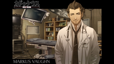 Artwork ke he Trauma Center: New Blood