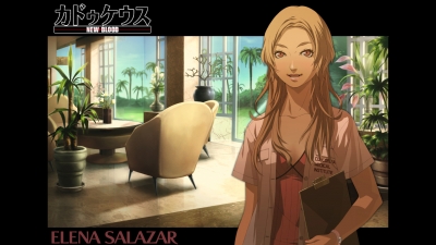 Artwork ke he Trauma Center: New Blood