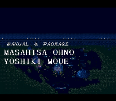 Screen ze hry Psycho Dream