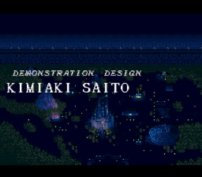 Screen ze hry Psycho Dream