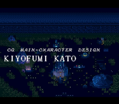 Screen ze hry Psycho Dream