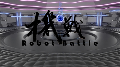 Screen ze hry Robot Battle