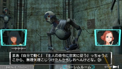 Screen ze hry Zero Escape: Virtues Last Reward