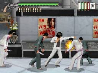 Screen ze hry Tokyo Beat Down