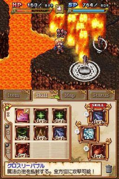 Screen ze hry From The Abyss