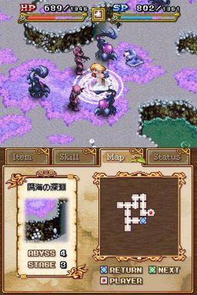 Screen ze hry From The Abyss