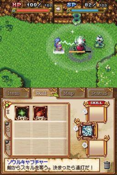 Screen ze hry From The Abyss