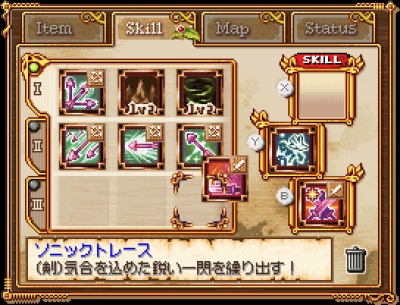 Screen ze hry From The Abyss