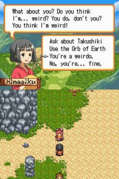 Screen ze hry Izuna: Legend of the Unemployed Ninja